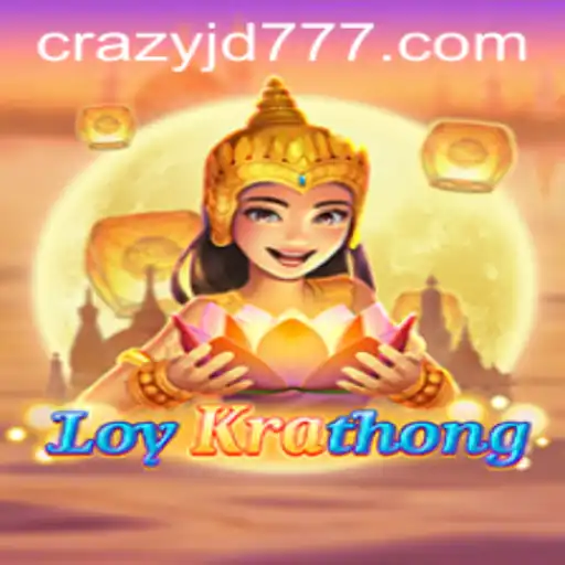 LoyKrathong and the Enigmatic Connection to Crazy Jd
